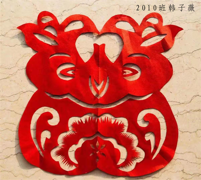 20220311171346_2010韩子薇 拷贝.jpg